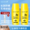Товары от 李医生化妆品特卖商城授权企业店