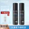 Товары от 李医生化妆品特卖商城授权企业店
