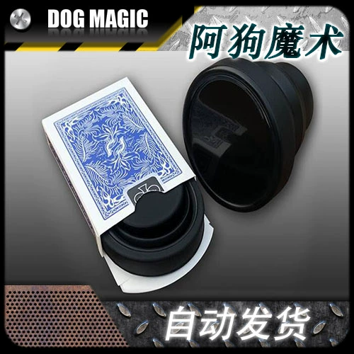 Кубок Magic Teaching Solid Chop 2022 от Лео Сметсерса