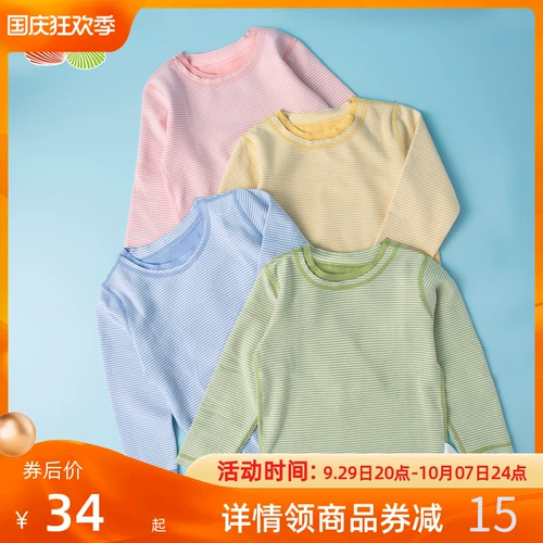 Футболка для мальчиков, осеннее приятное телу детское нижнее белье для девочек, коллекция 2021, в западном стиле