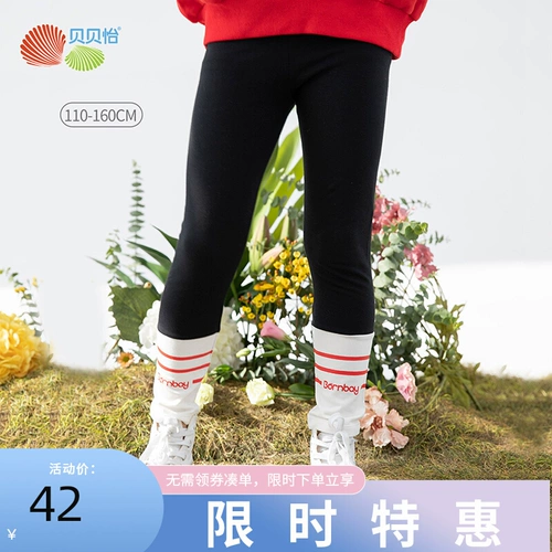 Детские леггинсы, осенние штаны, коллекция 2023, подходит для подростков
