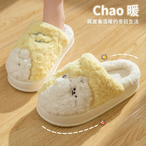 Зимние флисовые удерживающие тепло нескользящие тапочки, мультяшная милая демисезонная обувь на платформе