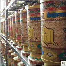 Молитвенный барабан