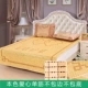 Diane Juliang Mahjong Tre Mat 1,8m Giường gấp đôi Ký túc xá đơn 1,2 mét Tre Mat Mahjong Mat 1.5 - Thảm mùa hè