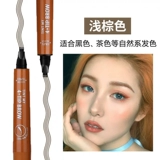 Водостойкий карандаш для бровей, натуральная и стойкая формула, не стирается