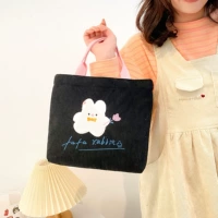 С молнией, с бантиком