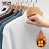 Товары от 璧澄服饰