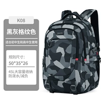 K08-1G Black Grey-ровный клет