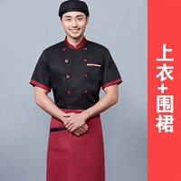 Три стержня черных красных пряжевых рукавов+красные черные полосы в половине корпуса фартука