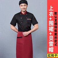 Юбка в складку, фартук, черный берет, короткий рукав