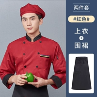 Красный лонгслив, черная юбка в складку, фартук