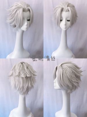 taobao agent Wig customized Cosplay King Glory Oriental Wigs of Oriental Wigs, a variety of fake fake hair from various characters