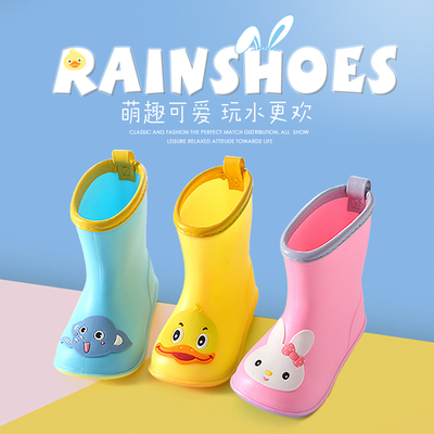 taobao agent Children's non-slip summer boots for boys
