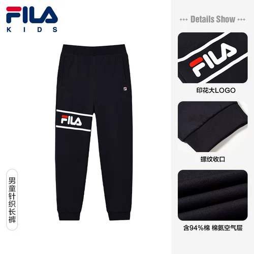 Летняя одежда, зимний комплект, детские штаны, подходит для подростков, увеличенная толщина