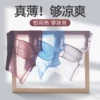 Товары от 雷帝高高旗舰店