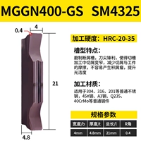 MGGN400-GS SM4325 Частая нержавеющая сталь и сталь