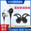 Товары от 芒通数码