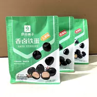 良品铺子 Сян Журнал Железное яйцо 128GX3 Сумка перепелиных яиц тушеной яйца пряные ароматная сладкая змея Независимая маленькая упаковка
