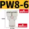 Đầu nối nhanh khí quản khí quản Đầu nối nhanh khí quản PG8-6 PW12-10 10-8 PEG16-12 đường kính thay đổi co nối nhanh khí nén đầu nối khí smc Đầu nối khí nén