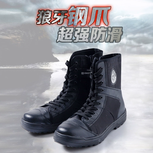 Наружная безопасность высокой -ганг весенний и осенний холст. Обувь ботин