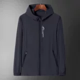 Летняя шелковая быстросохнущая одежда для защиты от солнца, тонкая дышащая дорожная ветровка, куртка