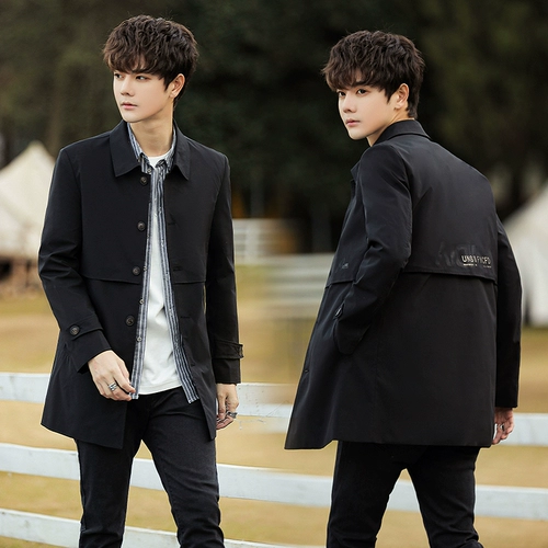 Длинный осенний плащ для мальчиков, трендовая куртка для школьников, в корейском стиле, подходит для студента