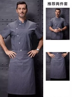 Футболка, фартук, короткий рукав