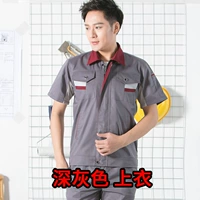 Темно -серый топ