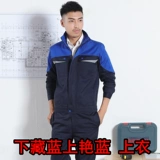 Осенний износостойкий комбинезон подходит для мужчин и женщин, делается под заказ