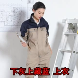 Осенний износостойкий комбинезон подходит для мужчин и женщин, делается под заказ