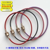 Браслет, стальная проволка, золотой сменный аксессуар подходит для мужчин и женщин, 2mm, 3D, простой и элегантный дизайн