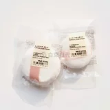 Muji, японский мягкий спонж, пудра, кушон, база под макияж, (в наличии на складе)