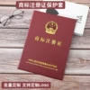 Товары от 伸罗门hs