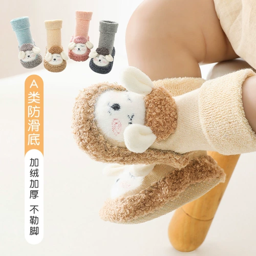 Детские демисезонные флисовые туфли для раннего возраста подходит для мужчин и женщин, детский шнурок-держатель, зимние носки, мягкая подошва