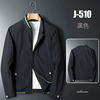 69J-510-Black (весна и осень) (весна и осень)