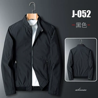 69J-052-Black (весна и осень)