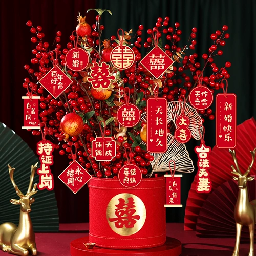 Свадебные подарки, чтобы придать новичкам с Happy Blessing Buckets Новая домашняя гостиная декоративные украшения для перемещения нового дома и набора подарков богатства