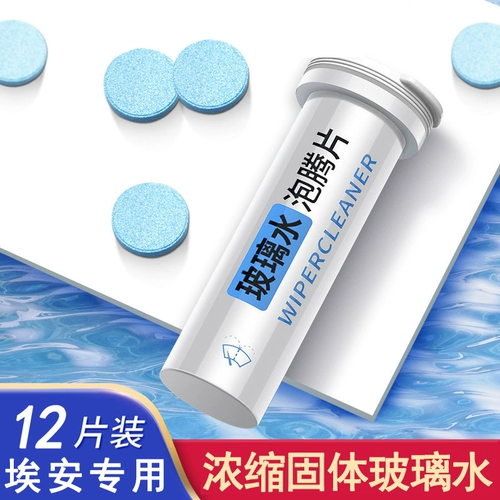 Gac aian Splus yplus s mei 580.