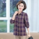 Phụ nữ trung niên và cao tuổi áo sơ mi kẻ sọc cotton cardigan của phụ nữ 2020 mùa thu trung niên áo sơ mi cotton dài tay hàng đầu của phụ nữ - Áo sơ mi dài tay