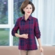 Phụ nữ trung niên và cao tuổi áo sơ mi kẻ sọc cotton cardigan của phụ nữ 2020 mùa thu trung niên áo sơ mi cotton dài tay hàng đầu của phụ nữ - Áo sơ mi dài tay