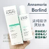Товары от 似如初见美肤店
