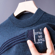 Свитер мужской