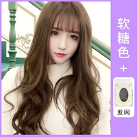 【Мягкая эмалевая цвет】+faynet