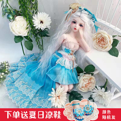 taobao agent Doll for dressing up, clothing, small princess costume, uniform, dress, set, 60cm