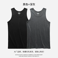 Черный+темно -серый