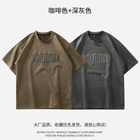 Коричневый+темно -серый