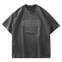 Темно-серый