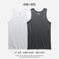 Белый+темно -серый