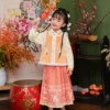 Товары от 西子问