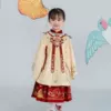 Товары от 西子问